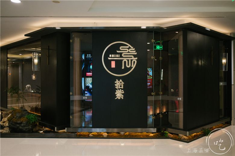 爆改人广300㎡，废了上百份手稿！终于重现千年“古风宋宴”