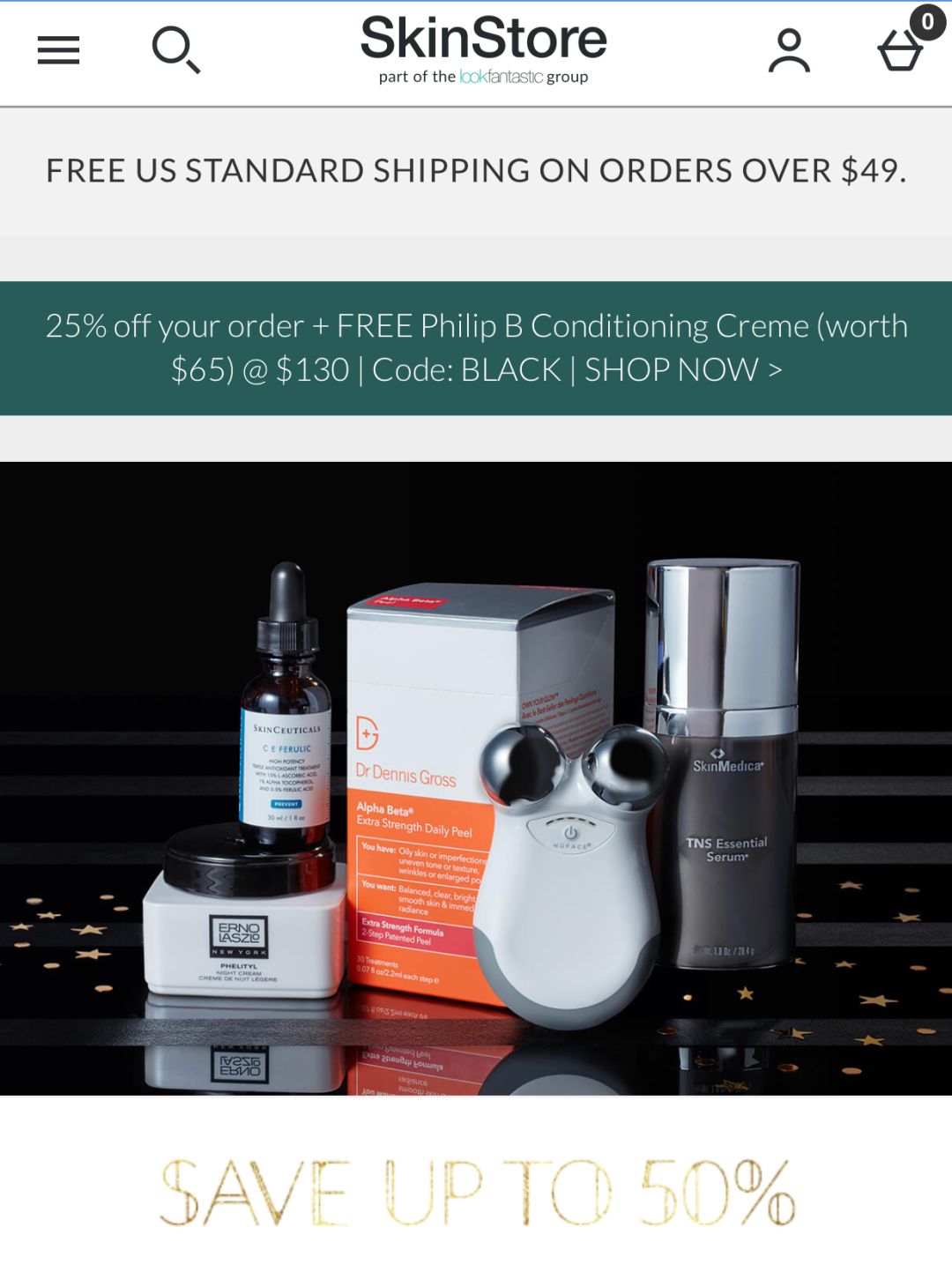 进来抄作业，四舍五入能省下一个亿的化妆品打折攻略