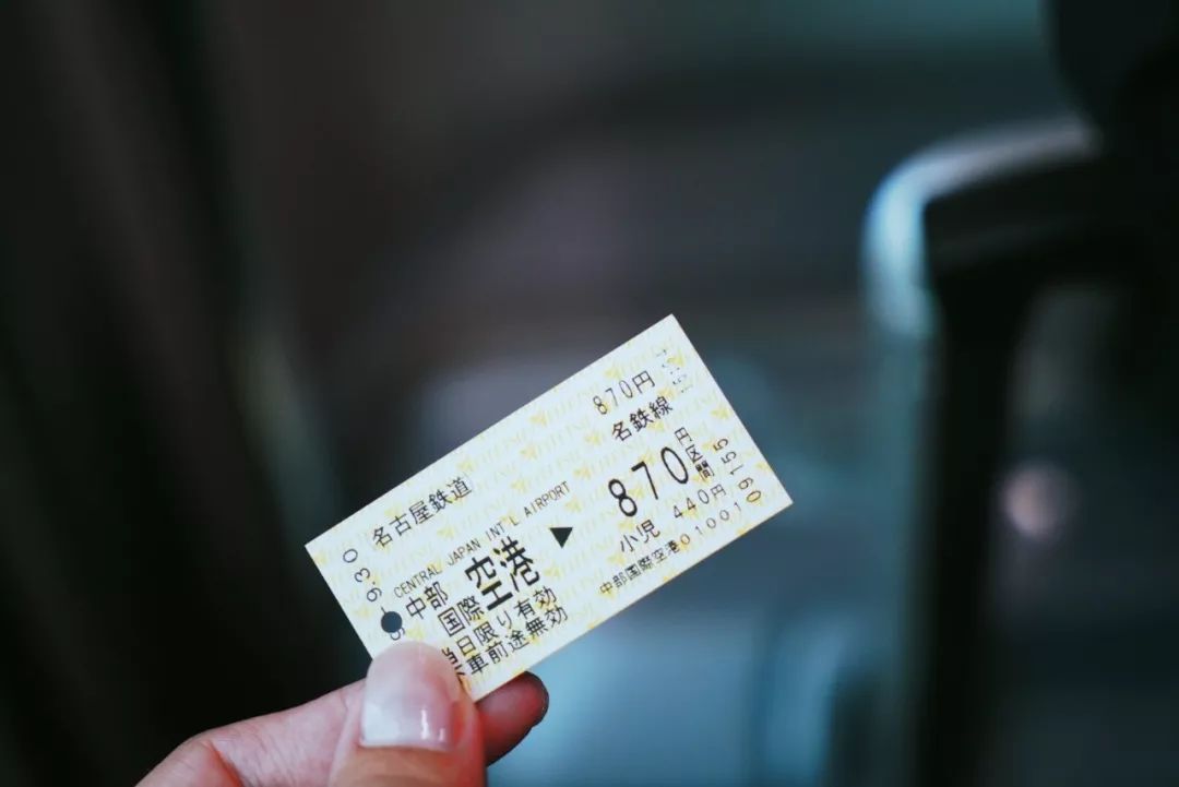 LOOK|「听」4种旅行·LOOKFM