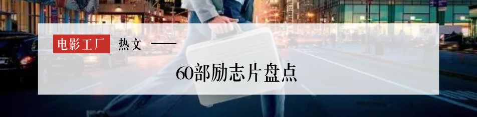 接连三部影片撤档,紧急撤档的三部电影