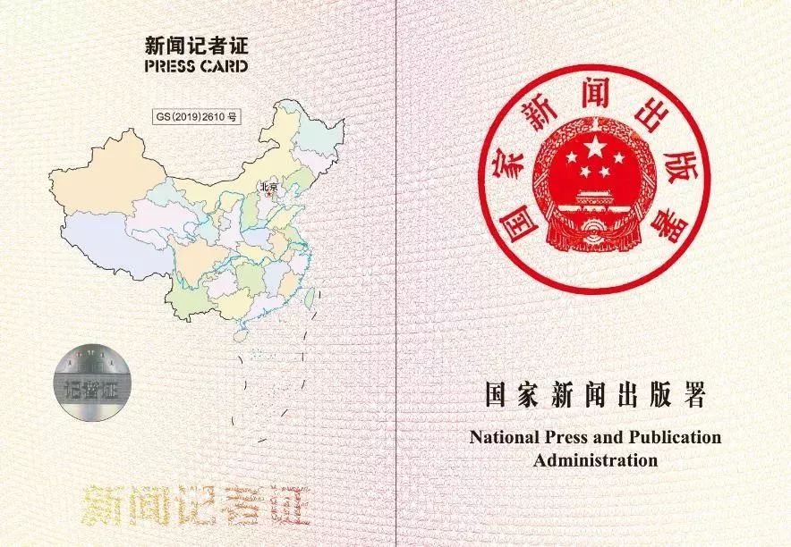 新冠肺炎疫情防控新版二十条,新冠肺炎疫情防控新规