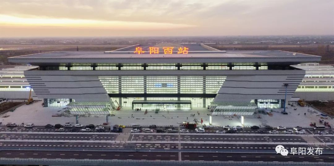 最新阜阳高铁列车时刻表公布,合肥阜阳高铁票时刻表