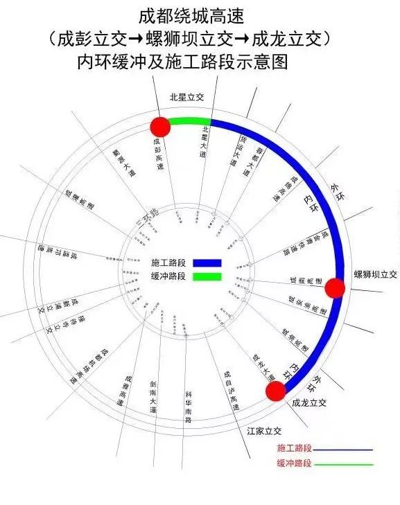 坐高铁可以加钱多购一站不,坐高铁能打折么