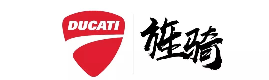 2020杜卡迪大魔鬼,杜卡迪大魔鬼是最好的吗