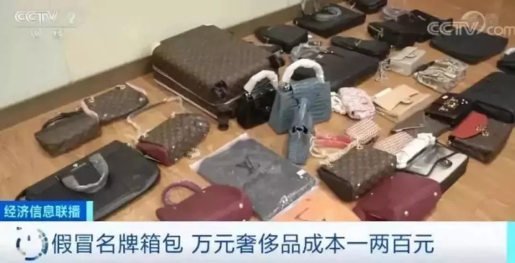 加拿大买假货有处罚吗,加拿大假货事件