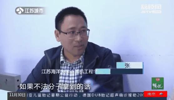 微信发原图或泄露位置信息违法吗,微信别发原图就不会泄露位置信息