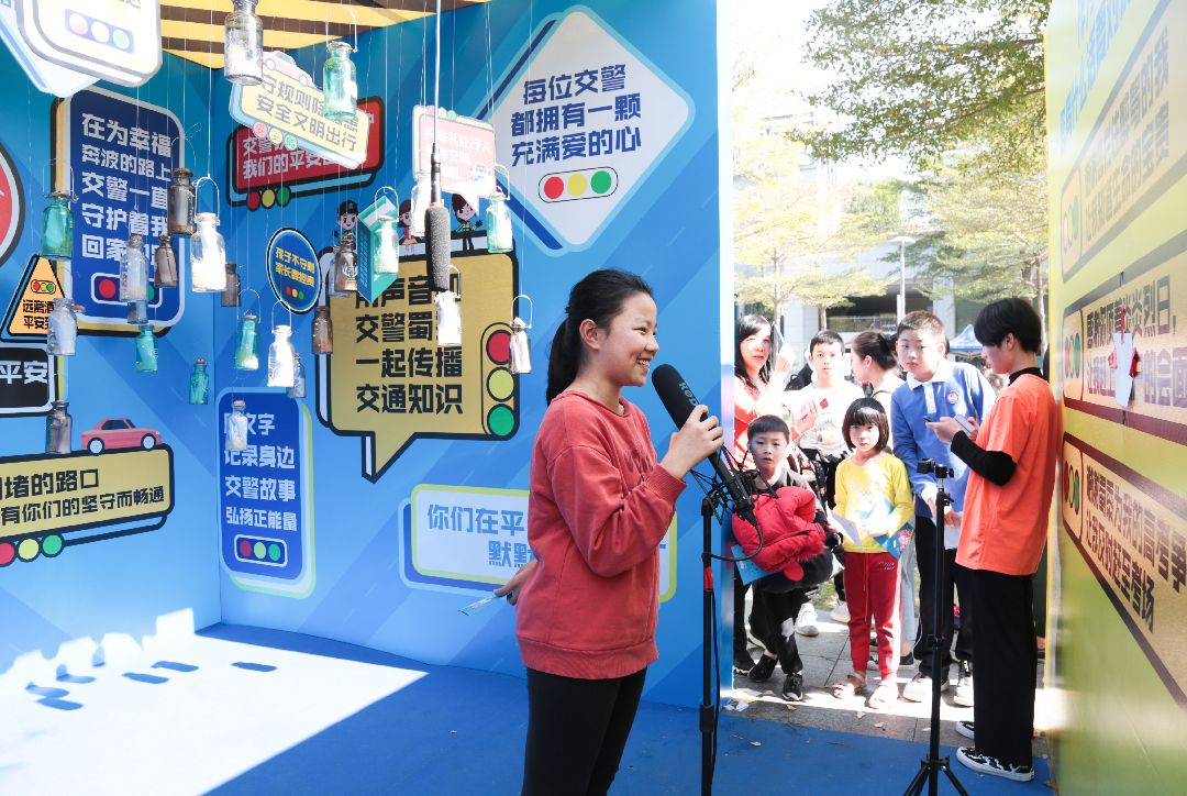 12月2日全国交通安全日视频宣传,第12个全国交通安全日宣传活动