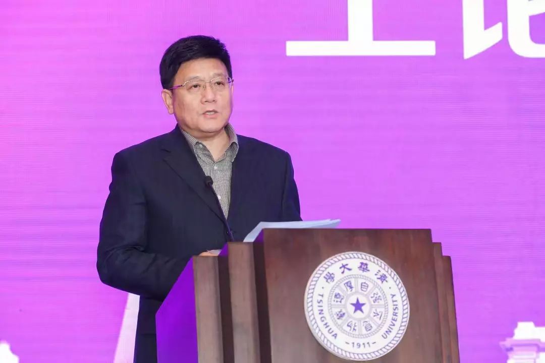 【五周年】清华现代医院管理论坛暨北京清华长庚医院创新发展大会在京举办