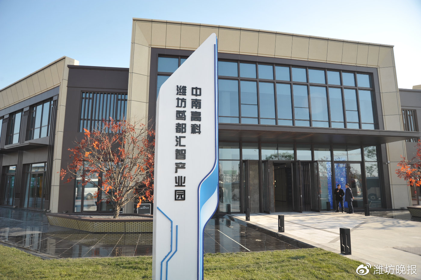 潍坊新旧动能转换寒亭,寿光新旧动能转换