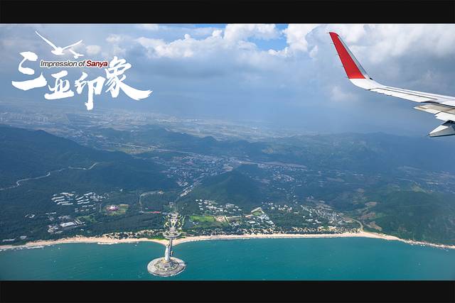 三亚旅游攻略自由行亲子游10日,超实用的4天3晚三亚逛吃攻略