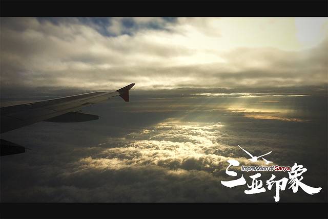 去三亚自由行美食攻略,三亚旅游美食攻略自由行路线推荐