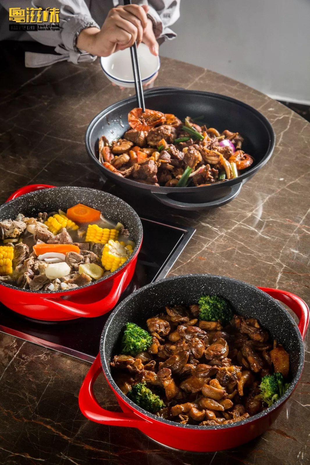 爆料!这家专门搞“大镬”的店,又要开新店了