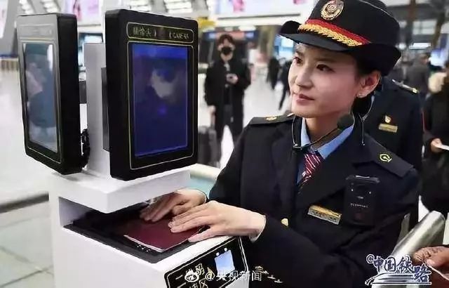 啥时候开始发售春运火车票 (什么时候开始发售春运火车票)