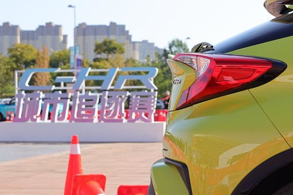 c-hr挑战活动,c-hr越野视频