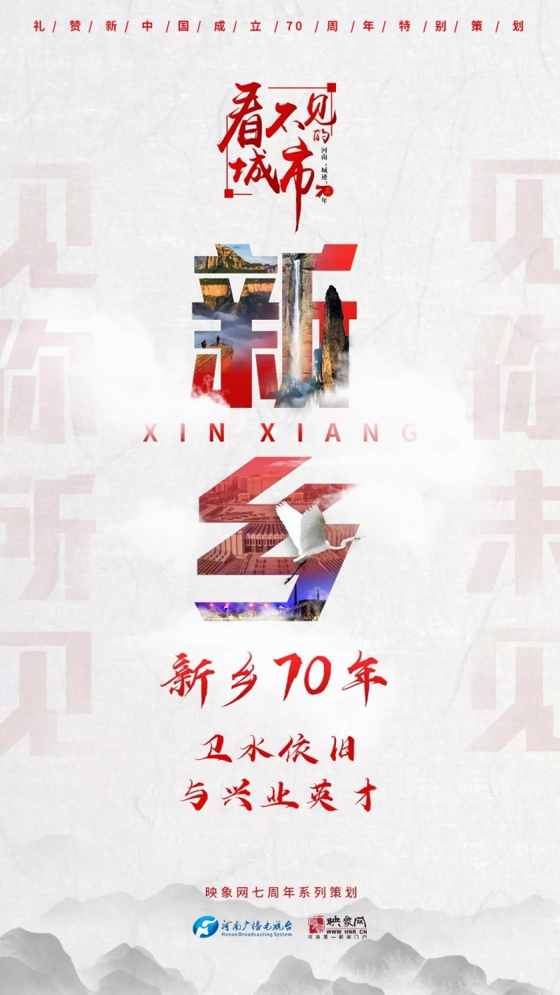 联播pro:转账代买都可以外卖跑腿平台向未成年人售香烟成常态