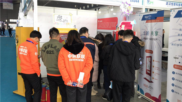 中纵联集团,中纵联科技有限公司