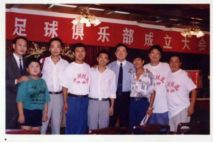 致敬品牌力量“建业足球25周年球迷之夜”荣获凤凰网房产“时代事件”奖项