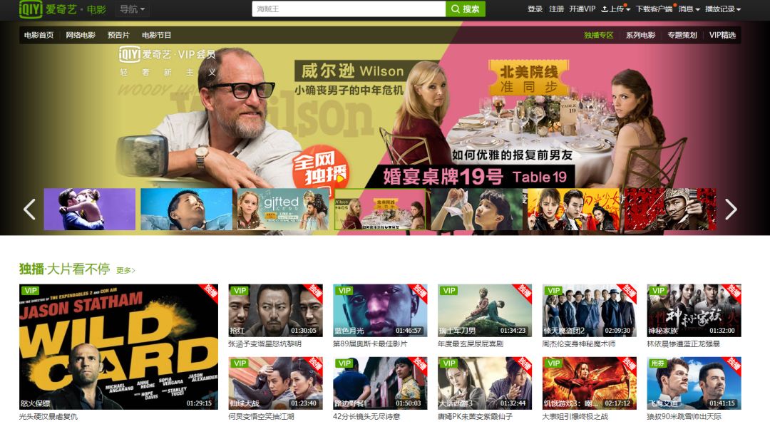 云集现在的盈利模式,云集能赚零花钱吗