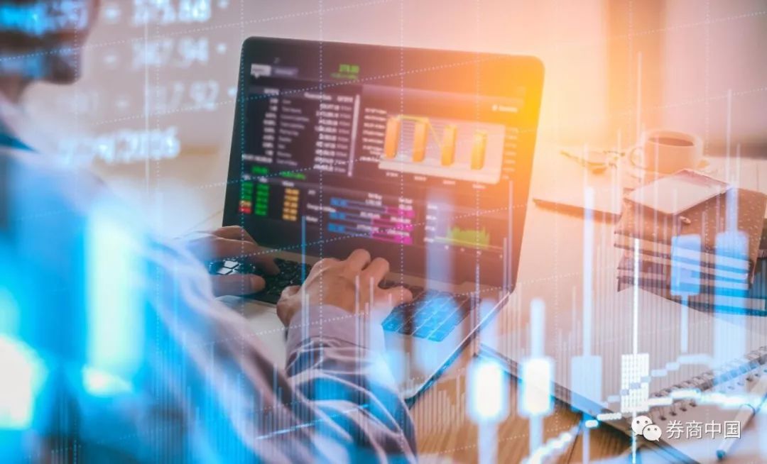 央行还会继续降息降准吗,全面降息对券商的影响