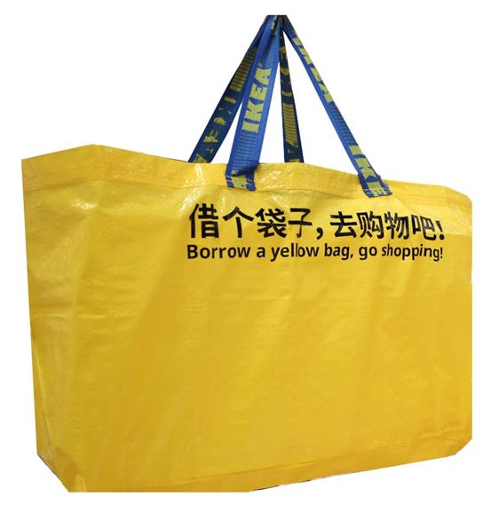 长沙宜家打卡攻略,周末溜娃打卡地