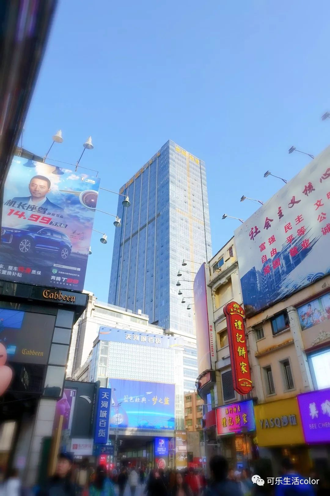 鲜活蚌珍珠探店,珍蚌开蚌珍珠diy体验馆从化