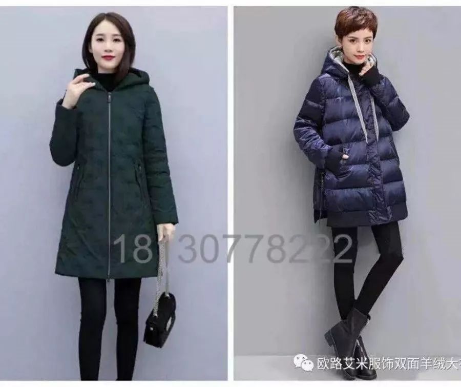 紧急通知：佛山顺德超大型羊绒大衣厂家仓库搬迁，全场50元—299元/件封顶，清仓大甩卖，限时抢购，12月7号开仓