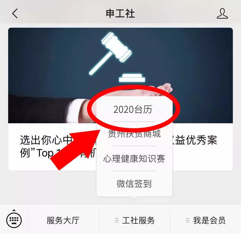 上海欠薪最新政策,上海市根治欠薪夏季专项行动