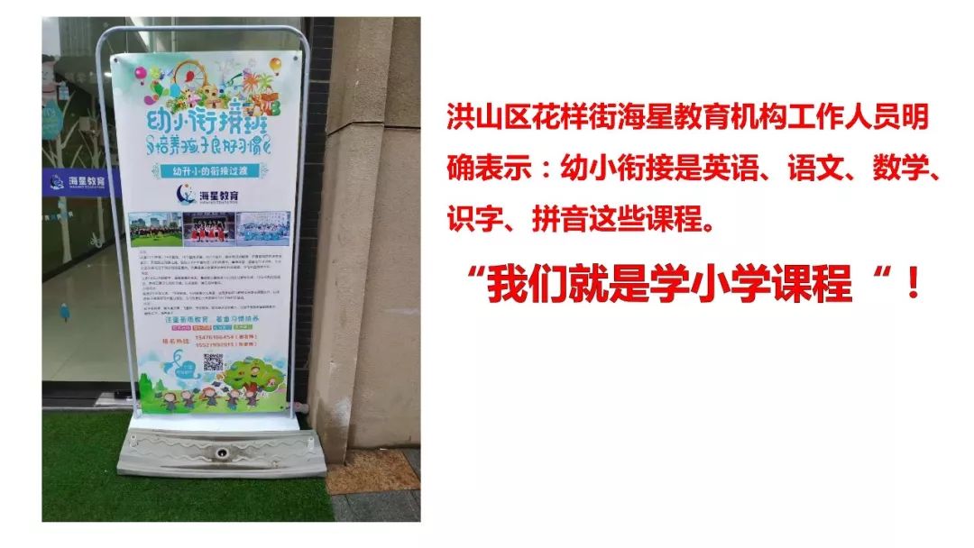 小时候2020年的变化,小时候2020年的样子