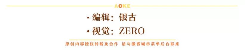 一周了，我还在想着他家的牛排芋酥杏片面包……