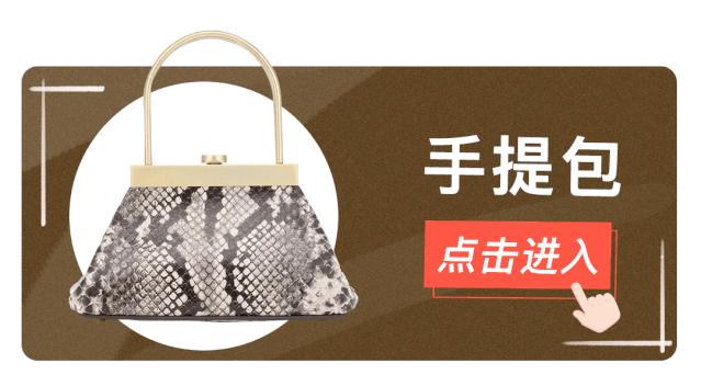 包包推荐小众高级感不容易撞款,包包推荐小众高级感不撞款