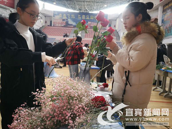 宜宾市三中文艺汇演,宜宾三中插花