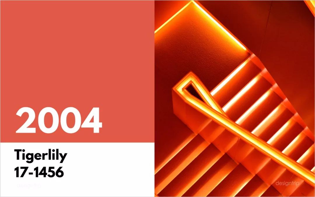 pantone2018公布流行色,pantone公布2020年年度颜色