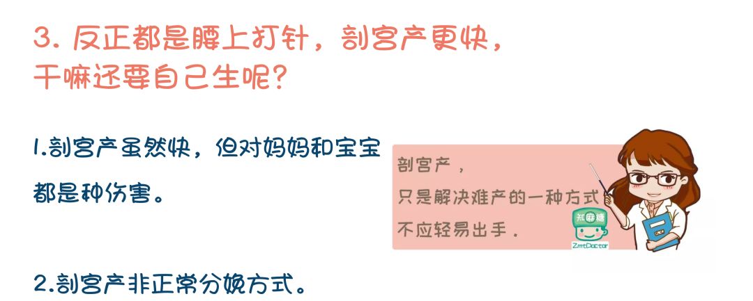 给孕妈妈最好的礼物是什么,给孕妇妈妈的实用的礼物