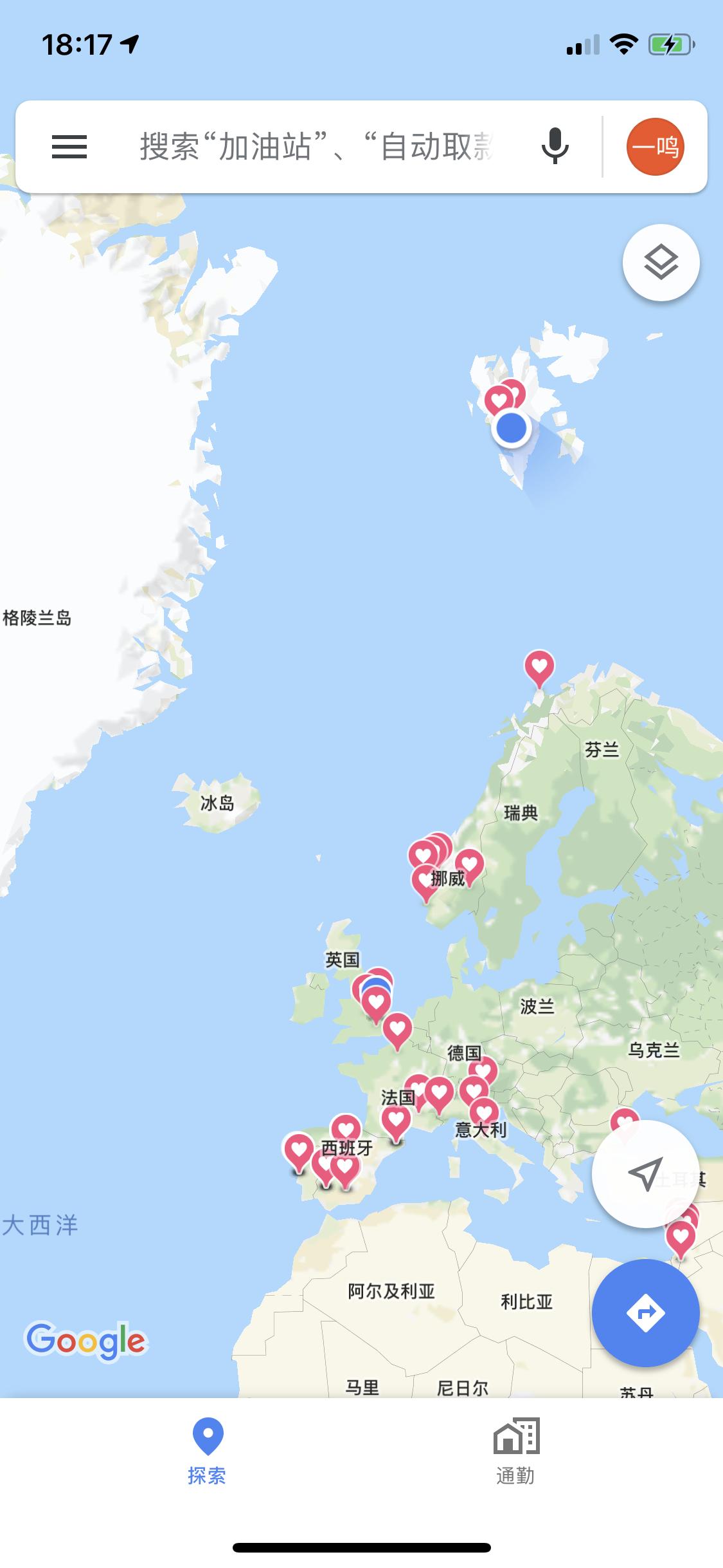 斗鱼直播河北,斗鱼直播北极