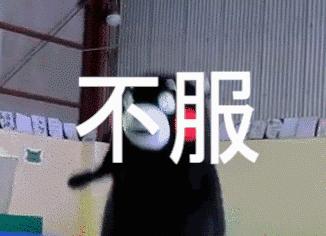 科普不可思议视频,经常走神发呆是怎么回事