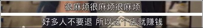 美国博主体验黑五感到气愤，某宝双十一绕晕消费者，薅羊毛太难了