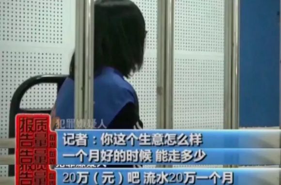 鍥藉濂緢鍝佸簵鏌滃,濂緢鍝佸寘鍖呬笓鏌滄煖濮愬崠鍋囪揣濂楄矾