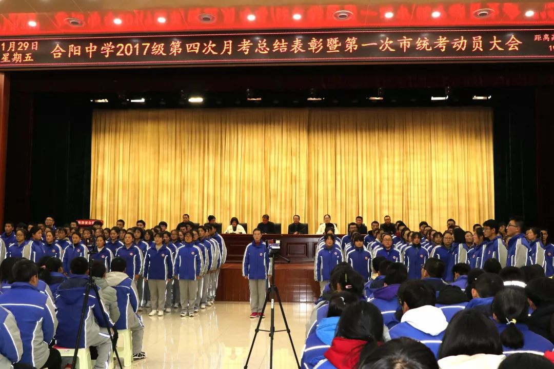 合阳新闻今天的,合阳县新闻最新视频