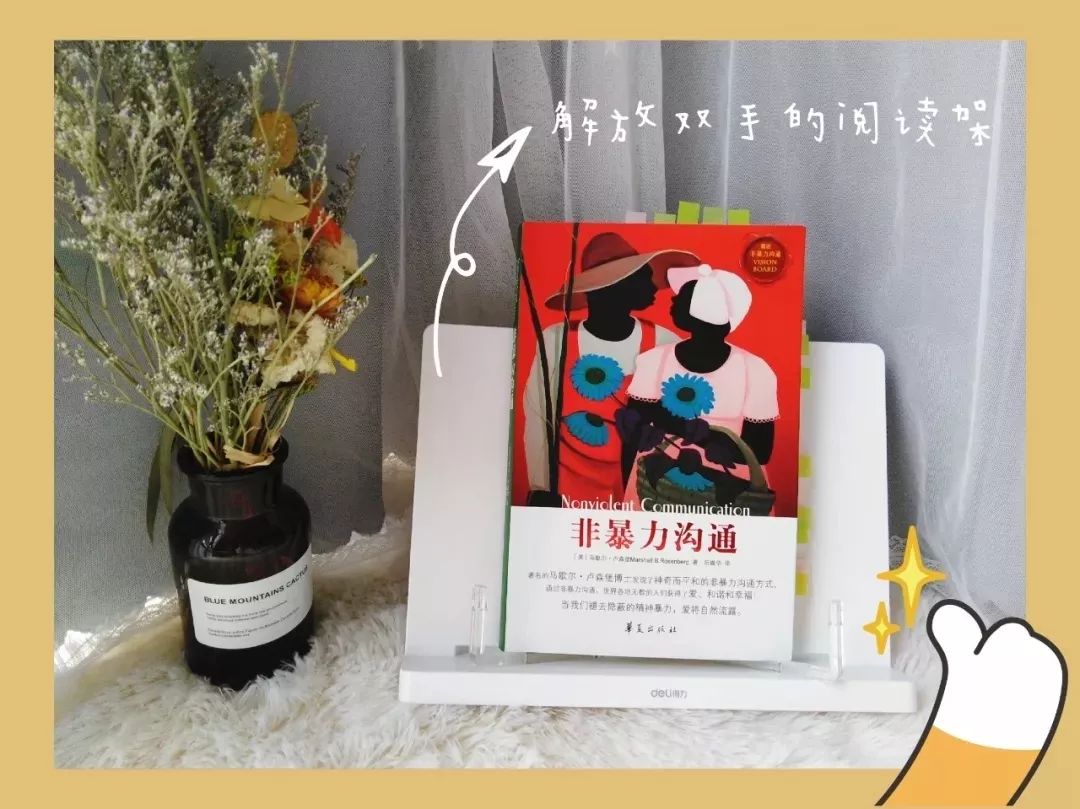 好物推荐10件居家必备生活好物,8件懒人好物解放双手提升幸福感