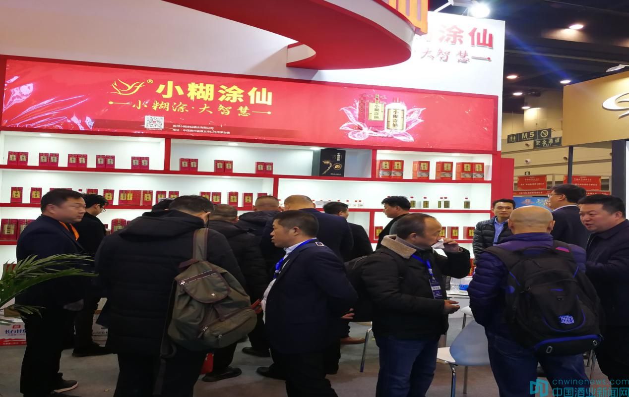 小糊涂仙心悠然尊享,小糊涂仙心悠然实际价格