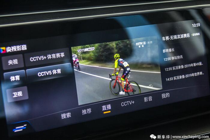 长安欧尚x7为什么这么好,长安欧尚x7科技与时俱进