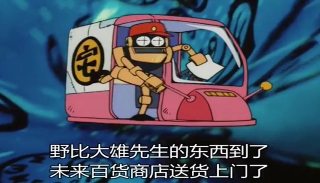 真正的哆啦a梦在哪买,哆啦a梦官方专卖店