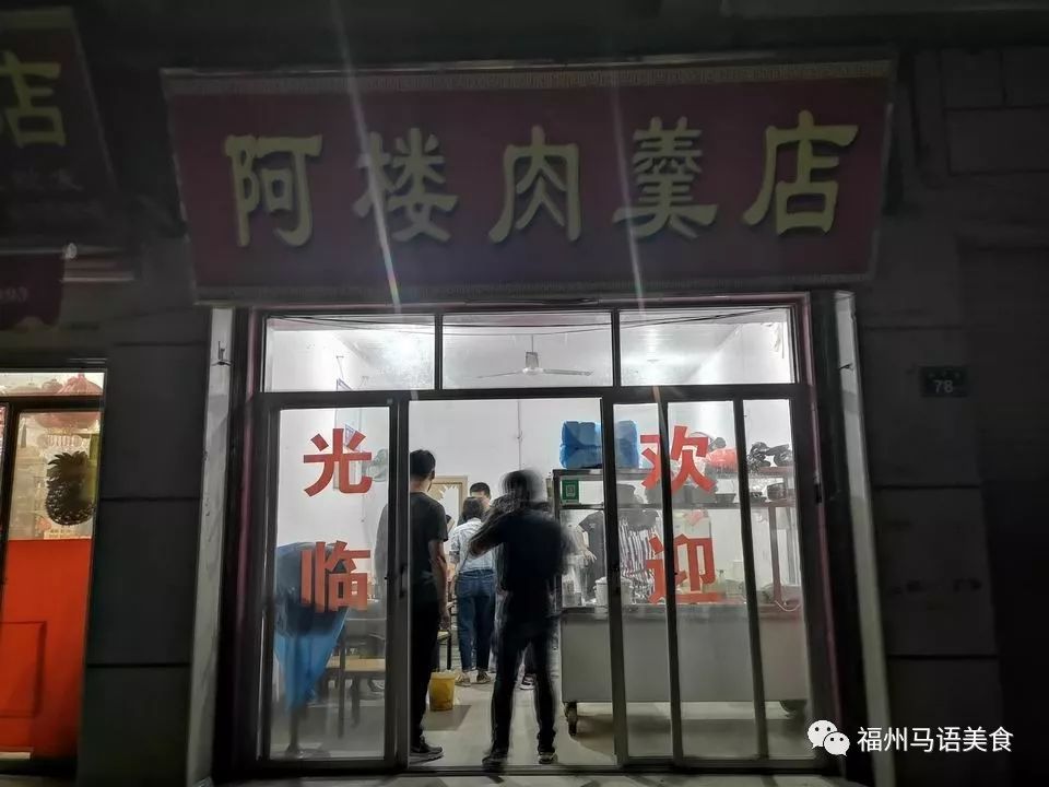 石狮好吃的美食,石狮晋江有哪些好吃的小吃