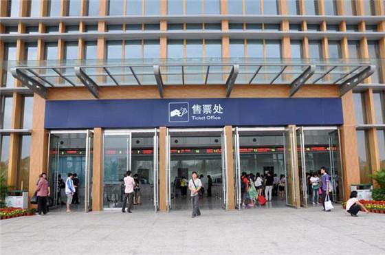 火车开了没赶上车票可以改签吗,火车开了没赶上车票可以退吗