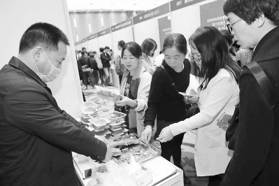 资源推出去理念引回乡——闽西南协同发展区第一届创业项目推介会侧记