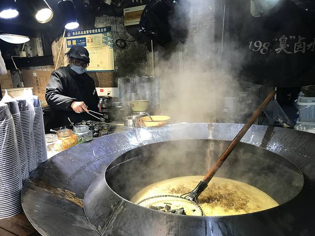 毕业后长沙旅行攻略,毕业旅行第一次去重庆7天30顿