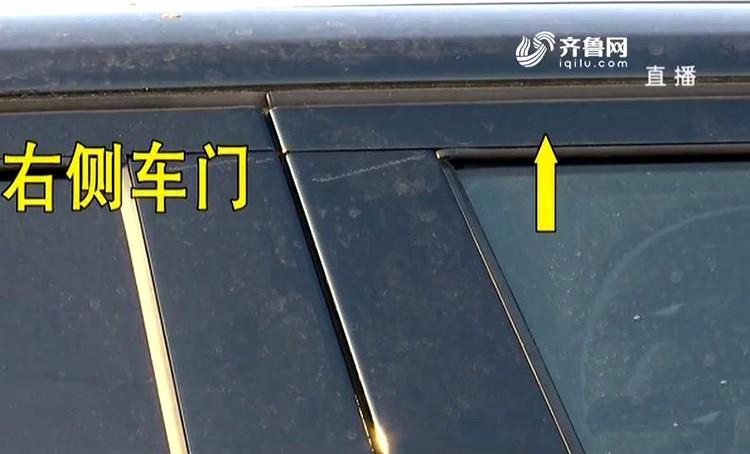 潍坊车主花100多万买路虎车门错位！想退想换？4S店：达不到条件