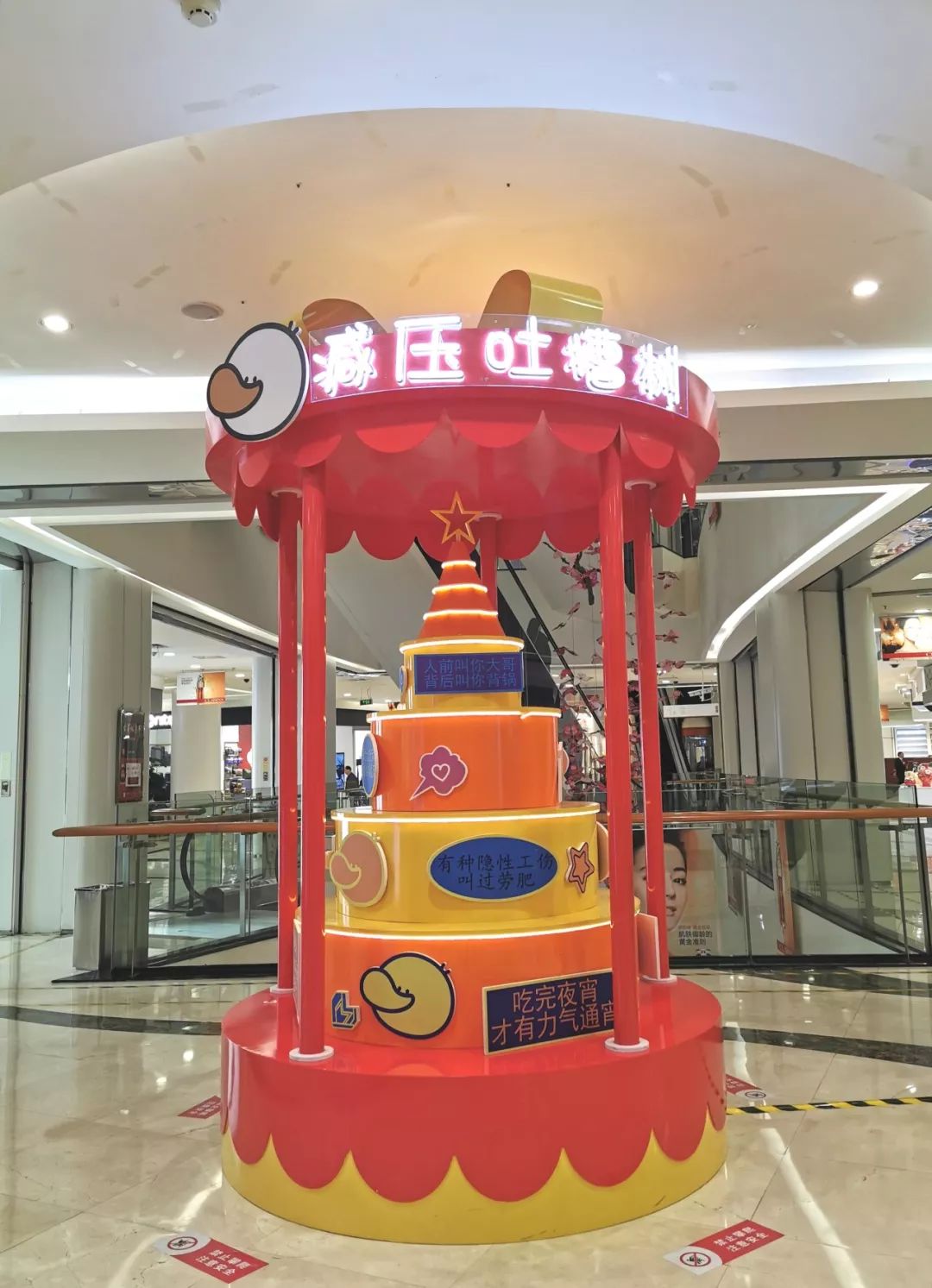 不等了！鼓楼这些地方即将人山人海！热闹爆了！「内有福利」