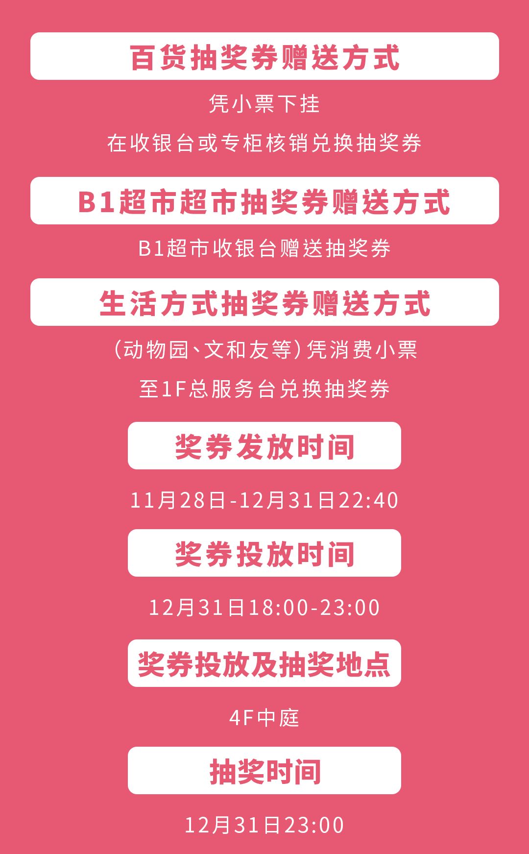 omg女生包包里有什么,omg所有美女