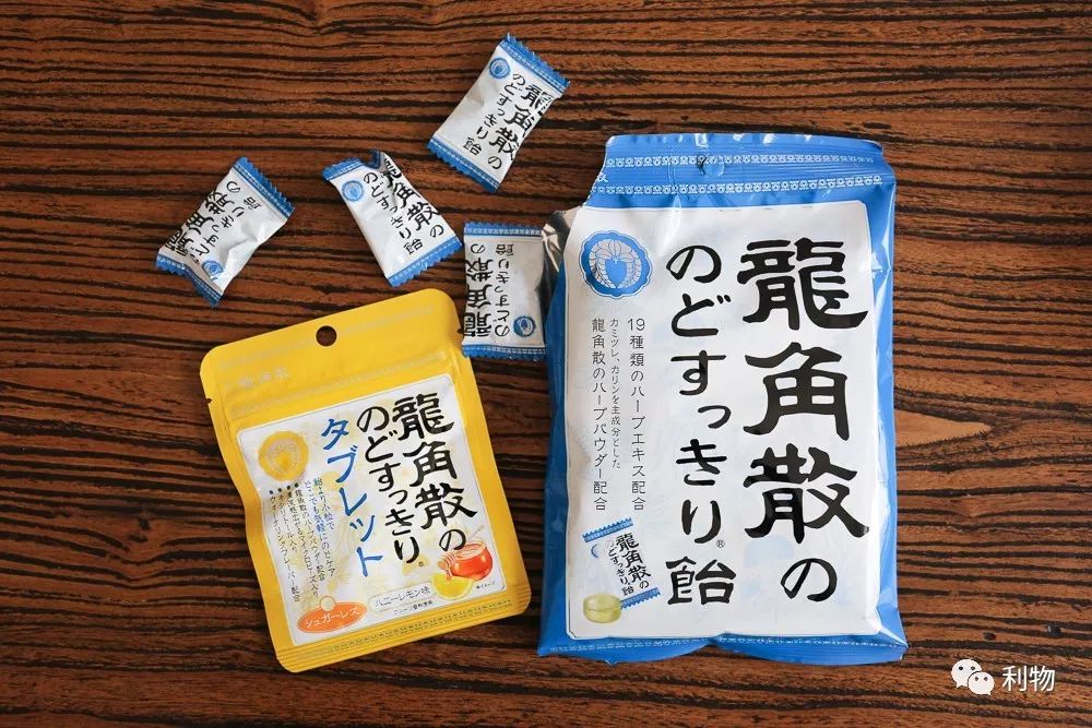 好物｜冬季爱用分享，平价好物之护肤、热饮、保暖用品（有福利）